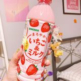 踩雷了这个日本草莓牛奶饮料 齁死我啦！