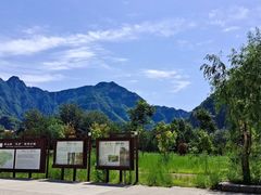 -孤山寨风景区
