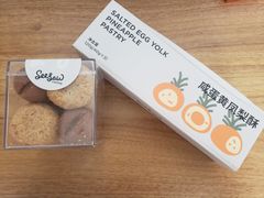 -Seesaw Coffee(上海国金中心店)