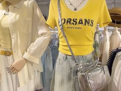 -华威约饭街