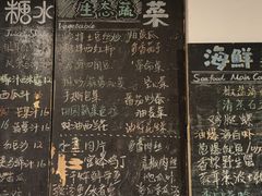 -Sasa的海(蜈支洲岛后海店)