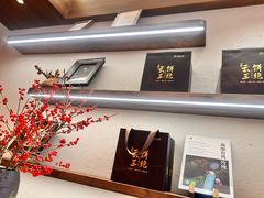 -嘉华鲜花饼·现烤(昆明老街店)