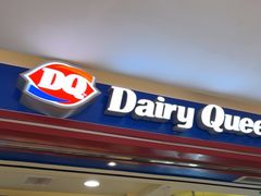 -DQ·蛋糕·冰淇淋(金鹰天地店)