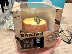 -PAPER STONE BAKERY(天汇广场店)