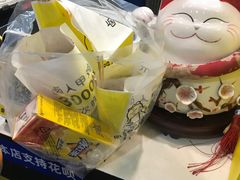 -卤人甲卤炸鸡爪(学院路店)