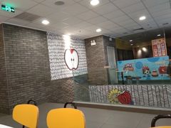 用餐区-麦当劳(宝山大厦店)