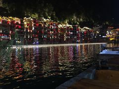 -久醉苗乡(河景餐厅)