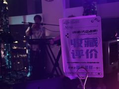 -月光漫步高空酒吧&景观下午茶Moonwalker Sky Land