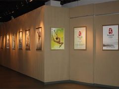 -天津大港奥林匹克博物馆