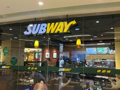 -赛百味SUBWAY(都汇天地店)