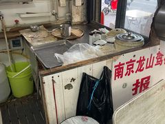 -安庆柴火馄饨(马道街店)