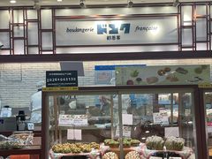 -都恩客(高岛屋百货店)