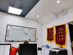 -太平洋房屋(高跃路店)