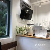 里面放了一个冰砖 蛮适合拍照的