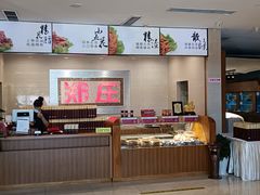 -郑庄脂渣海鲜楼(九水路店)