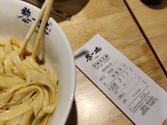 账单-黎一碗大碗手工面(城市立方店)
