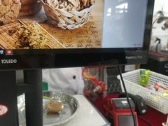 -北京稻香村(第三店)