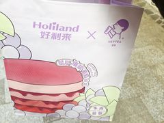 -好利来(川大店)