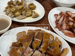 -凌舍好烧鹅(中山路店)
