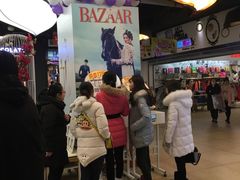 -原宿春天购物广场