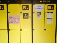 -敦煌莫高窟数字展示中心