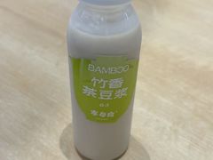 -李与白包子铺(桐梓林店)