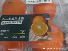 -七鲜超市(通州ONE店)
