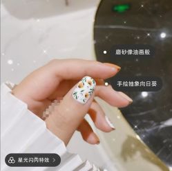 -LILY NAILS美甲美睫