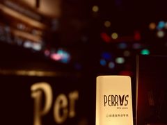 -Perry's·酒吧(打浦桥店)