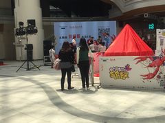 -朗悦公园茂
