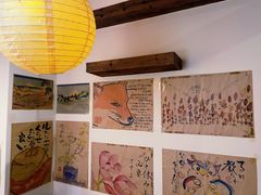 -KITON喜豚(清晖园店)