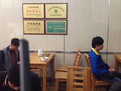 -伊赫兰牛肉面(交大店)