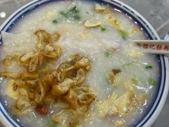 -银记肠粉店(北京路店)