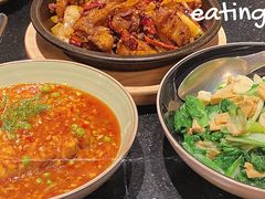 鱼香茄条-华豫川酒家(大卫城店)