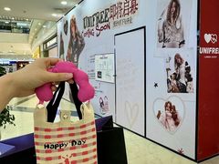 -永旺梦乐城(金银潭店)