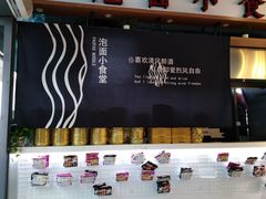 -东南大学(九龙湖校区)