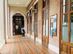 -香港大学
