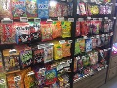 店内环境-Olé精品超市(北京合生汇店)
