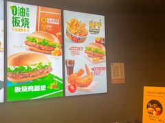 -麦当劳(萧山国际机场T3航站楼店)