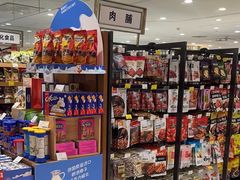 -金鹰超市(国际购物中心新街口店)