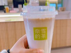-奈雪的茶(凯德新都心店)