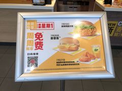 -麦当劳(宜昌东山大道店)