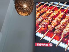 -管氏翅吧(台湾街店)