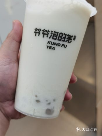 经开万达的3楼 对面是阿香米线