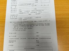 -珍宝海鲜JUMBO Seafood(尚嘉店)