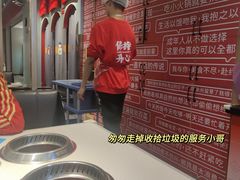 -龍歌自助小火锅(市南金茂湾店)