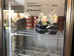 -老伴豆花(麦士威熟食中心店)