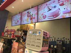 -DQ·蛋糕·冰淇淋(苏州中心店)