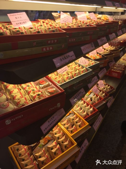 佳德凤梨酥图片