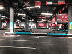 -速马赫卡丁车(琶洲店)
